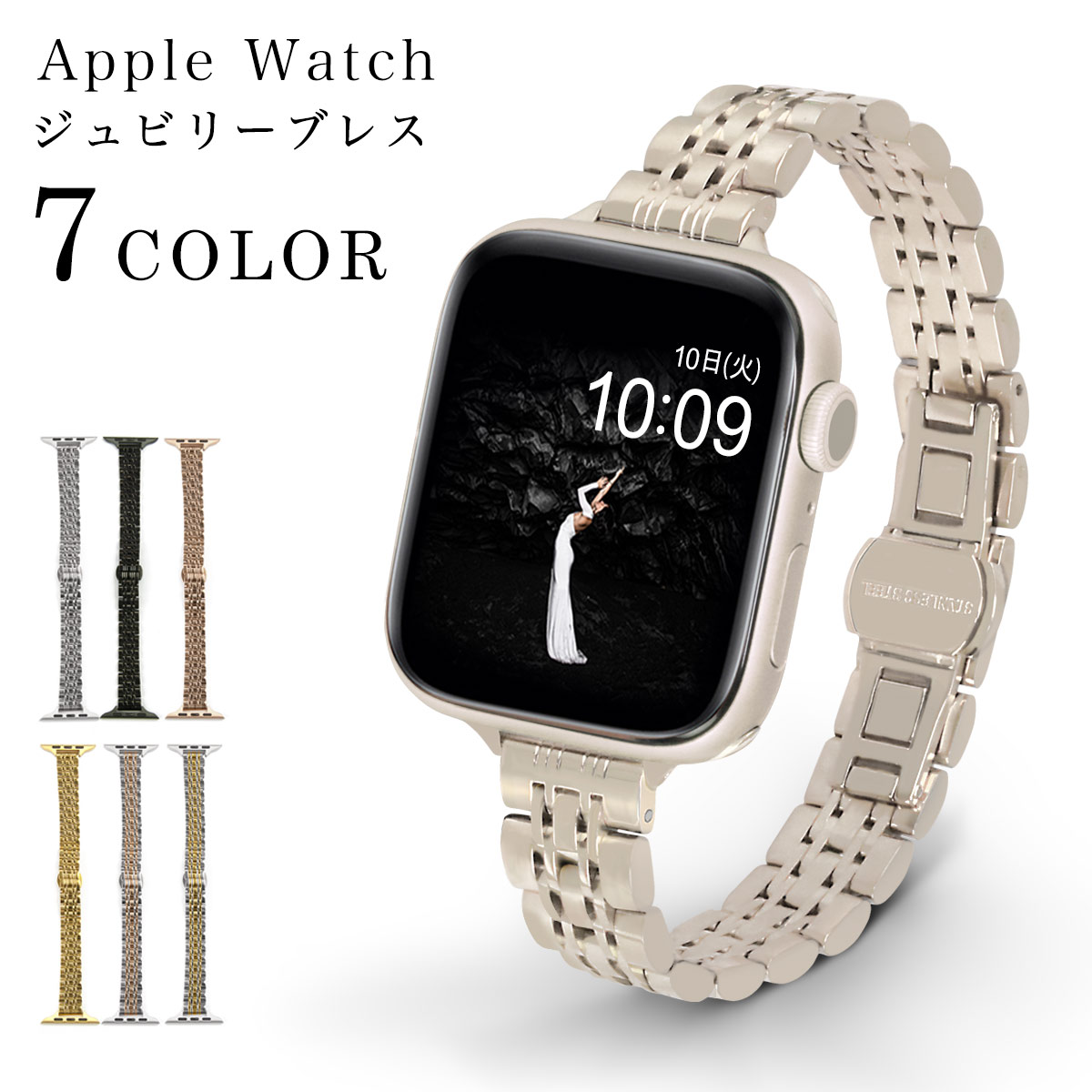 åץ륦å Х   ӥ꡼ 5Ϣ٥ apple watch ǥ åץ륦åХ 9 8 7 6 ...