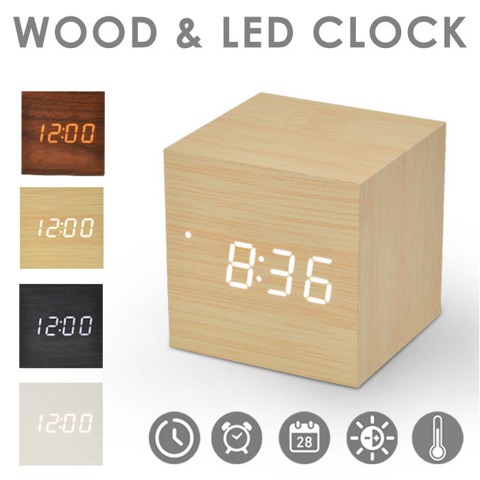 置き時計 置き時計 おしゃれ デジタル LED WOOD COLCK 置時計 ウッド リビング かわいい レトロ 北欧 木目調 アンティーク 時計 クロック デジタル時計 ledデジタル時計 木製 インテリア【レビュー特典】