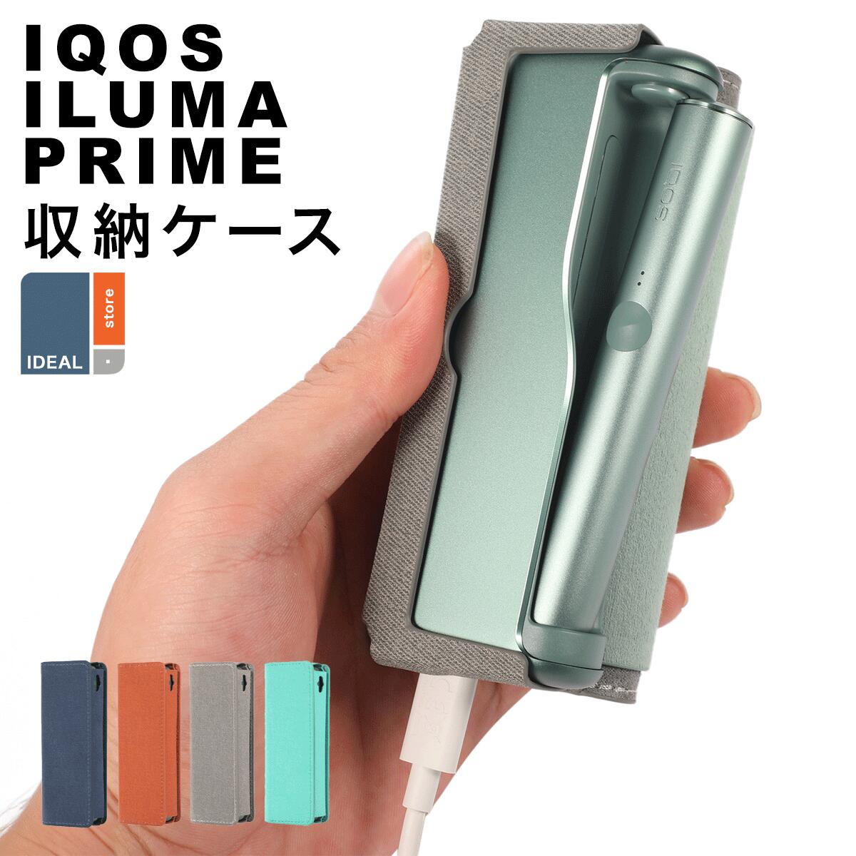   iqos iruma prime ץ饤 б  ŻҥХ   襤 쥶  ǥ...