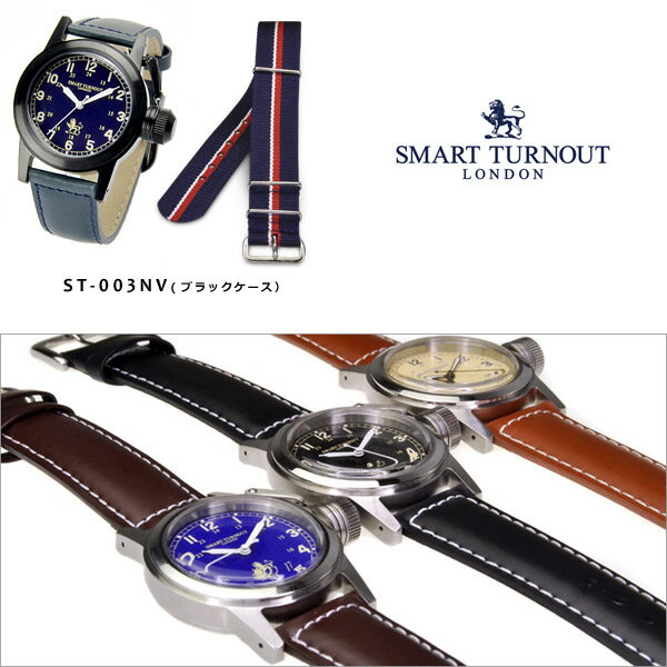 【楽天市場】スマートターンアウト SMART TURNOUT メンズ 腕時計 ブランドウォッチ ST-003 送料無料 ミリタリーウォッチ