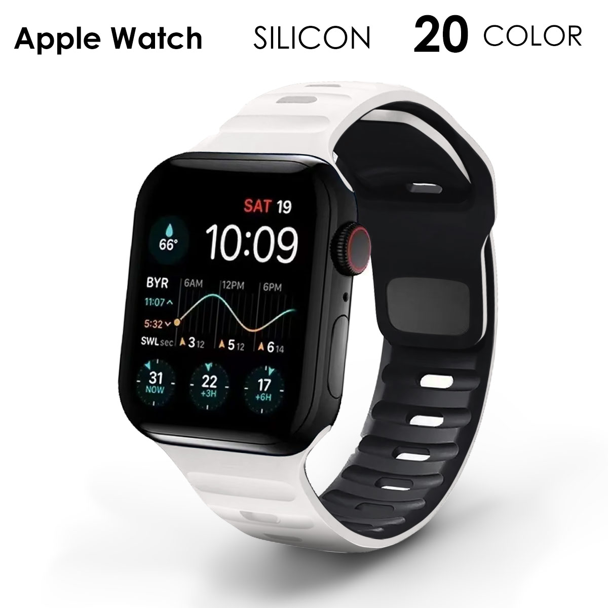 アップルウォッチ シリコン ラバー バンド スポーツ ベルト Apple Watch メンズ レディース 女性 applewatch series 9 8 7 6 5 4 3 2 1 SE アップルウォッチバンド 38mm 40mm 41mm 42mm 44mm 45mm 49mm おしゃれ 防水 くすみカラー ウルトラ 対応 ブランド【レビュー特典】