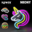 ネオンサイン LED インテリア 壁掛け ber ネオンライト ブランド SLOWER スロウワー NEONY ネオニー ネオン管風 インテリアライト 間接照明...