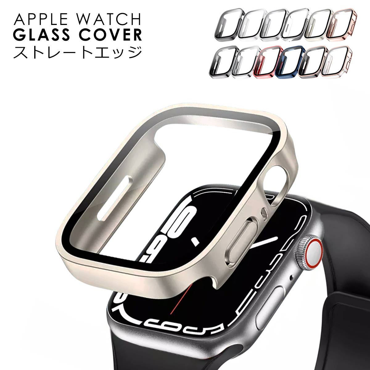 FRANC TEMPS GAVARNIE 53mm 保護 フィルム OverLay Eye Protector 低反射 フランテンプス 腕時計 液晶保護 ブルーライトカット 反射防止