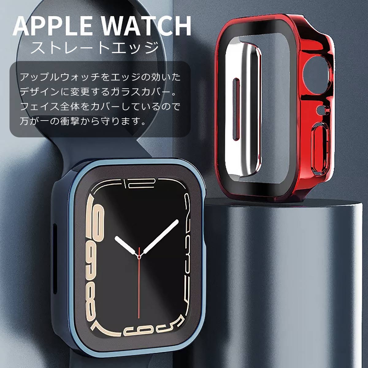 ���åץ륦���å� ���С� ��� ���� ���饹 Apple Watch apple�����å� ������ SE ���åץ륦���å����С� 11 10 AppleWatch �������� ������� 40mm 41mm 42mm 44mm 45mm 46mm ���� �����ݸ� Watch���С��ڥ�ӥ塼��ŵ��