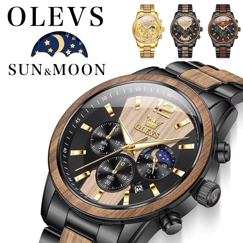 楽天市場】クロノグラフ（文字盤の種類ムーンフェイズ）（腕時計）の通販