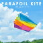 パラフォイル カイト 凧 凧揚げ タコ スポーツカイト PARAFOIL KITE カラフルカイト 外遊び アウトドア レジャー【送料無料】 1,078円