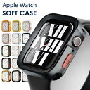 【エントリーでポイント5倍】アップルウォッチ カバー Apple Watch ケース 49mm 45mm 41mm Series 9 8 7 6 SE Ultr...