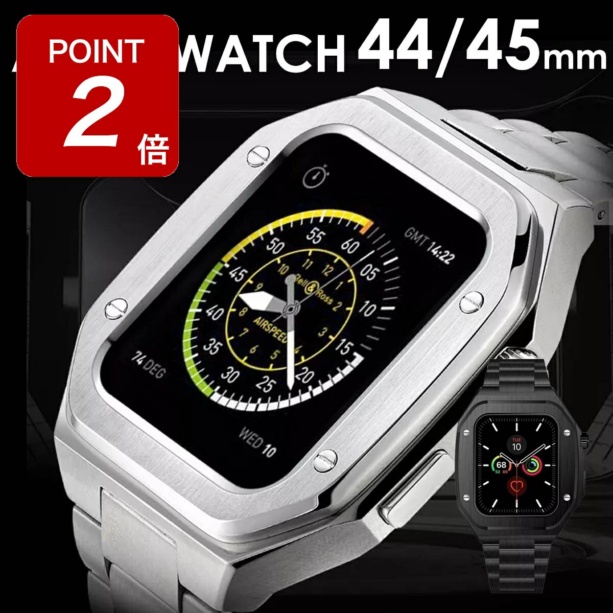 �ڴ��ָ���Point2�ܡۥ��åץ륦���å� ���С� ��� ���ƥ�쥹 ���η� ������ ��鴶 �٥�� �Х�� ���ƥ�쥹316L ���ʼ��٥�� ��饱���� Ap...