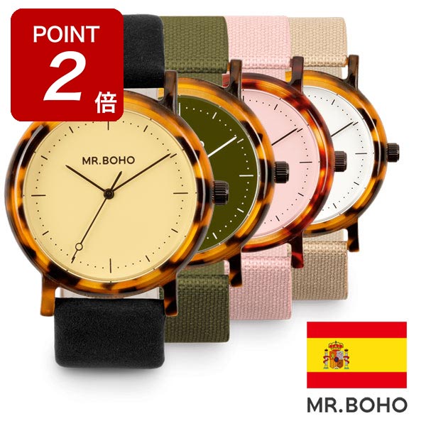 【期間限定P2倍】腕時計 MR.BOHO ミスターボーホー ACETATE アセテート メンズ レディース ユニセックス 腕時計 男女兼用