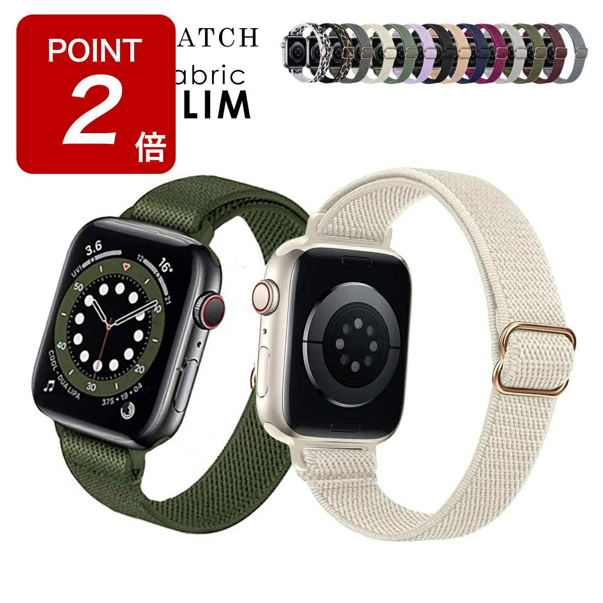 ӻס ǥ㤨֡ڴָPoint2!ۥåץ륦åХ   ǥ 襤 ߥ顼 ʥ ٥ ɿ ֥ IDEAL Apple Watch ꡼ SE 11 10 9 8 7 6 5 4 38mm 40mm 41mm 42mm 44mm 45mm 46mm 49mm åץ륦å Х ڥӥ塼ŵۡפβǤʤ1,100ߤˤʤޤ