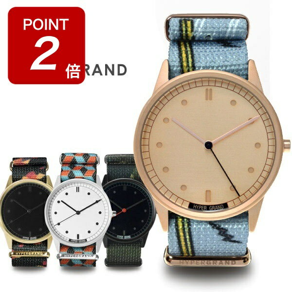 【期間限定Point2倍!】ハイパーグランド HYPERGRAND レディース メンズ 腕時計 防水 デザインウォッチ 送料無料 あす楽
