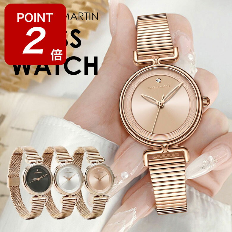 �ӻ��� ��ǥ����� ������� �֥��� �ϥ�ʥޡ��ƥ��� ��鴶 ���ƥ�쥹�Х�� ���� �ߥ˥ޥ� ���襤�� ���� �ɿ� ����ץ� ���� ���ե� �͵� �Ż� ��...