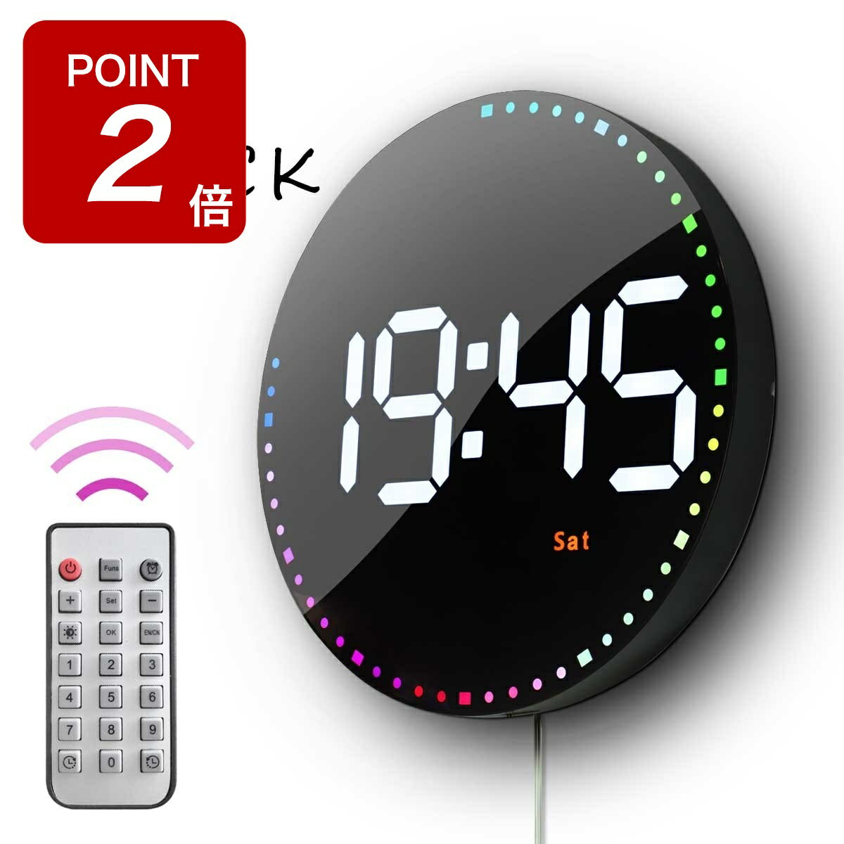 【期間限定Point2倍!】掛け時計 デジタル おしゃれ 静音 デジタル掛け時計 光る 壁掛け時計 北欧 デジタル時計 湿度計付き 壁掛け 温度計 付き時計 湿...