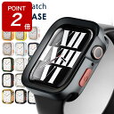 【期間限定ポイントUP!】アップルウォッチ カバー Apple Watch ケース 49mm 46mm 45mm 42mm 41mm Series 10 9 8 7 6 5 4 SE Ultra 対応 アップルウォッチカバー 保護カバー TPU 耐衝撃 軽量 おしゃれ かわいい 耐久性 デザイン プレゼント ギフト【レビュー特典】