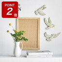 【期間限定ポイントUP】壁面 インテリア WALL DECO ウォールデコ ハト 鳩 壁掛け オブジェ 壁飾り インテリア ウォールデコ アンティーク レトロ ...