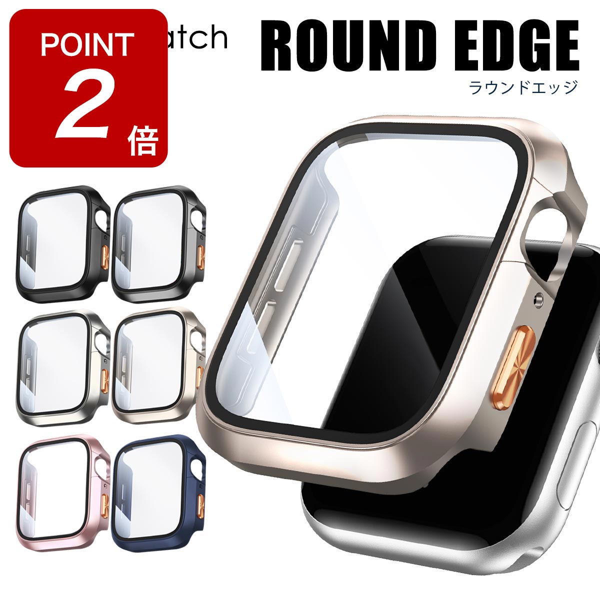 【期間限定Point2倍!】アップルウォッチ カバー 防水 40mm 44mm 46mm SE アップルウォッチカバー ケース 38mm 41mm 42mm 4...