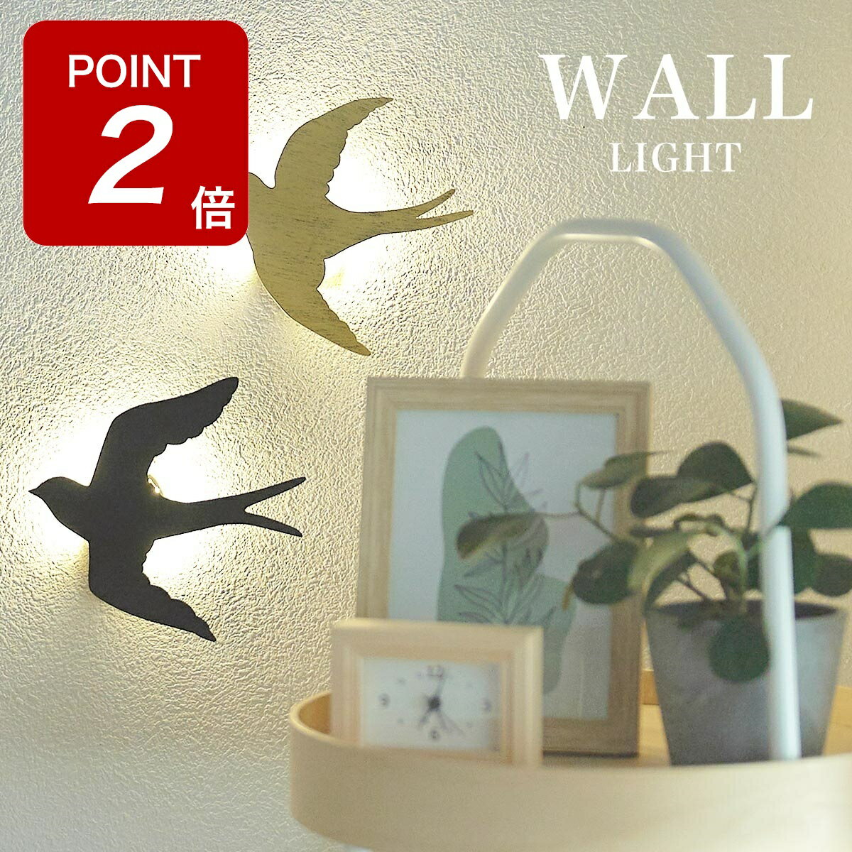 ڴָPoint2!ɳݤ ƥꥢ 饤 ǥ  ꡼ ĥХ  ĤФ ܾ ʥ ɾ ƥꥢ ...