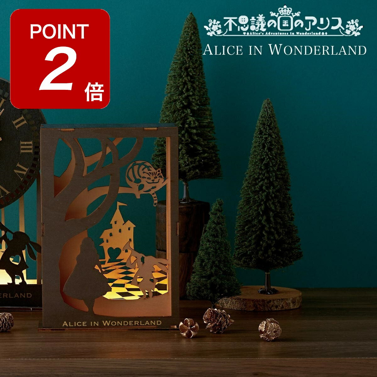 ڴָPoint2!Ի׵ĤιΥꥹ ܾ WOODEN PUZZLE ꥹ ɥܥå  ƥꥢ 饤 ƥꥢ饤 ...