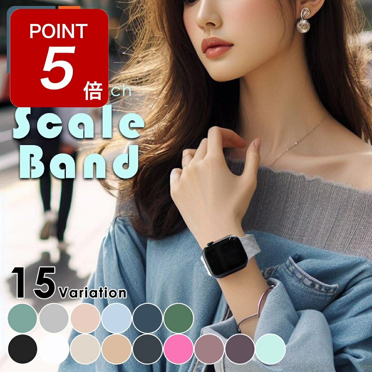 �ڴ��ָ���Point5�ܡۥ��åץ륦���å� ���ꥳ��Х�� �Х�� ������� se ���ꥳ�� ���åץ륦���å��Х�� Apple Watch ��ǥ����� ���...