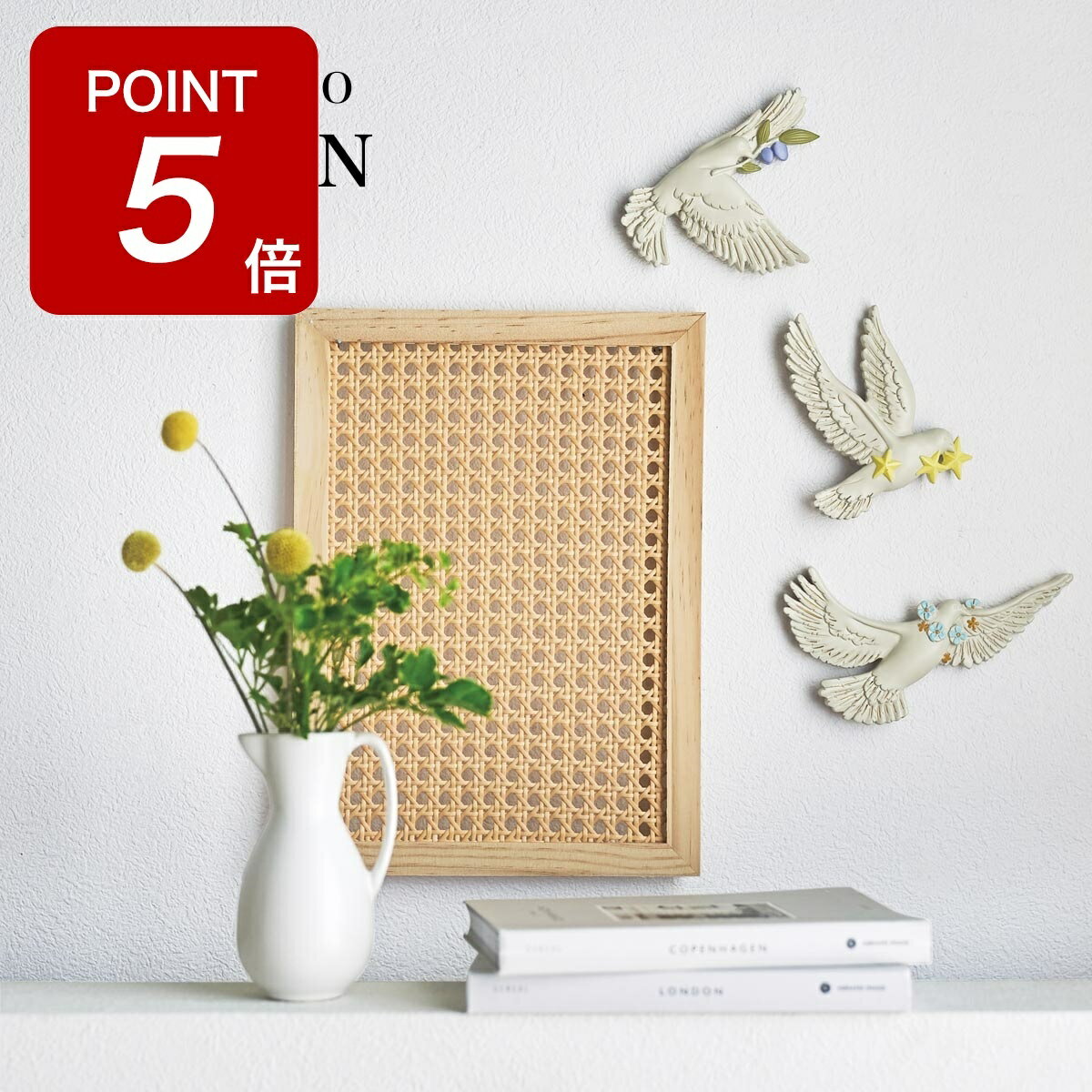 【期間限定Point5倍!】壁面 インテリア WALL DECO ウォールデコ ハト 鳩 壁掛け オブジェ 壁飾り インテリア ウォールデコ アンティーク レト...