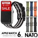 【エントリーでポイント5倍】アップルウォッチ バンド ナイロンベルト Apple Watch ベルト おしゃれ ミリタリー 着せ替え カスタム 腕時計 38mm...