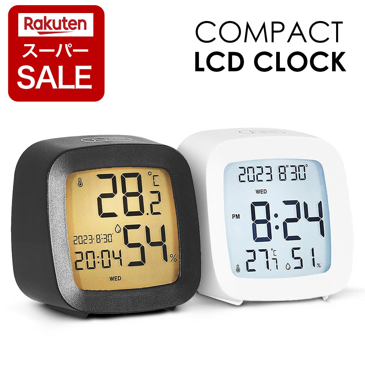 【2個目半額クーポン】置き時計 LCDクロック 目覚まし時計 デジタル時計 コンパクト 時計 温度計 湿度計 デジタル目覚まし時計 アラーム機能 スヌーズ機能 目覚まし 目覚し ミニ 子ども 子供 デスク インテリア シンプル おしゃれ かっこいい ギフト プレゼント