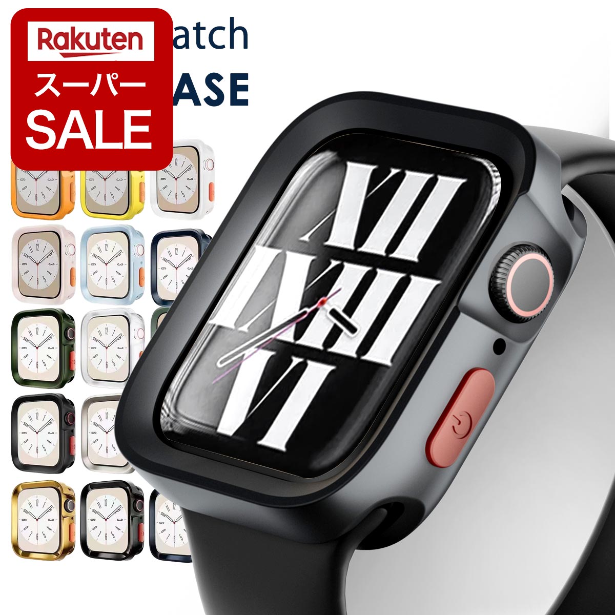アップルウォッチ カバー Apple Watch ケース 49mm 46mm 45mm 42mm 41mm Series 11 10 9 8 7 6 5 4 SE Ultra 対応 アップルウォッチカバー 保護カバー 耐衝撃 軽量 おしゃれ かわいい 耐久性 デザイン プレゼント ギフト