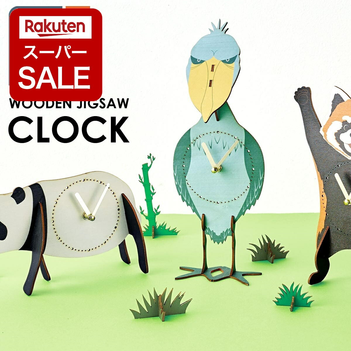 楽天市場】ペンギン（置き時計・掛け時計｜インテリア・寝具・収納）の通販