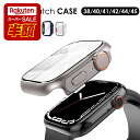 【エントリーでポイント5倍】【レビューでベルトゲット】アップルウォッチ ULTRA デザイン カバー Apple Watch ケース ポリカーボネート ガラス付...