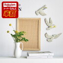 【エントリーでポイント5倍】壁面 インテリア WALL DECO ウォールデコ ハト 鳩 壁掛け オブジェ 壁飾り インテリア ウォールデコ アンティーク レト...