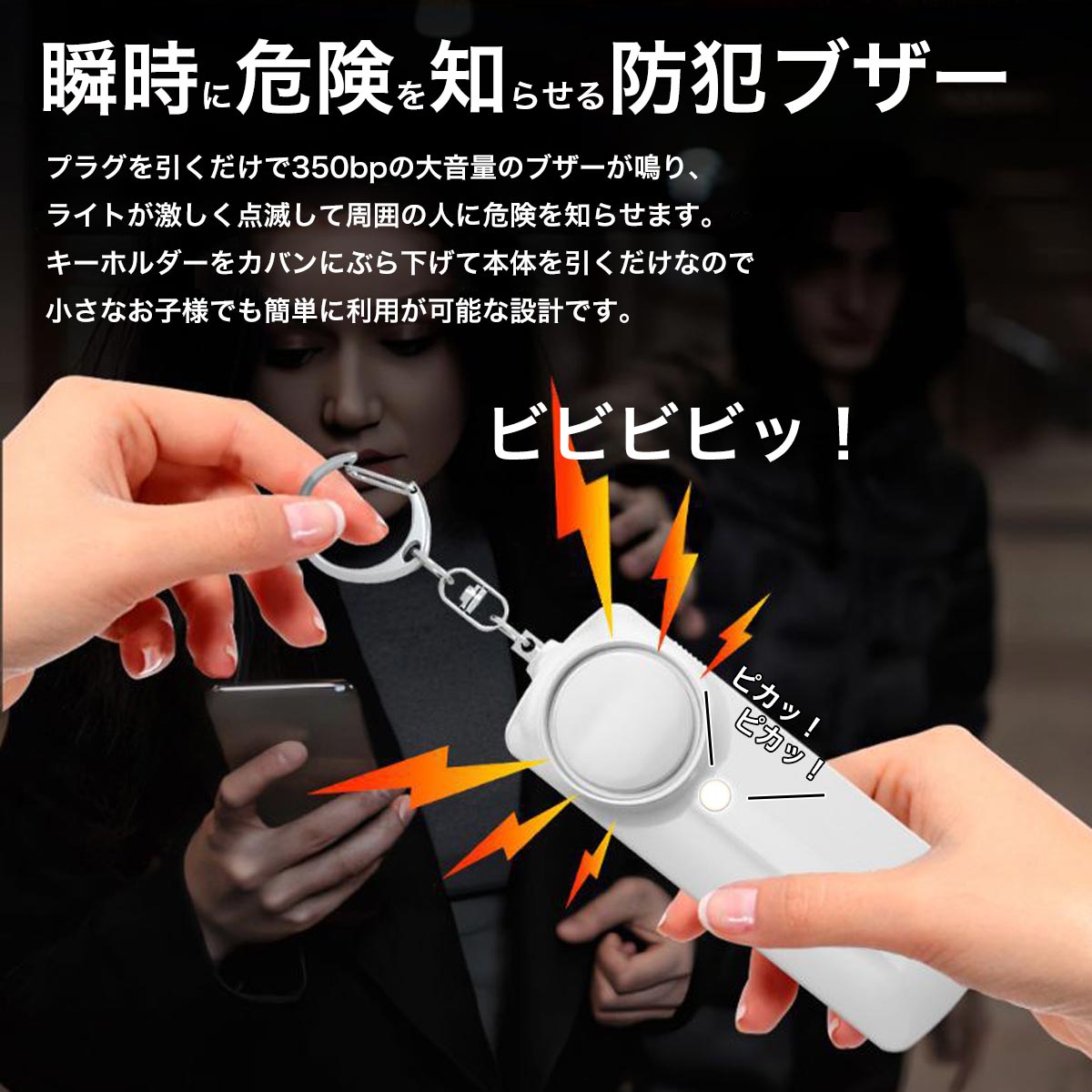 ���ȥ֥��� ������ ���ȥ��顼�� �粻�� 130dB ����ѥ��� �Ȥ��䤹�� ���ȥ��å� �����к� ���ȥ٥� LED�饤�� ���� �Ҷ� ���λ� �ˤλ� ��� ���� Ϸ�� �¿� ���ɥ��� �����ۥ���� ���� �̳� ��ƻ ���ȥ֥���������