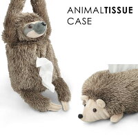 ティッシュケース 車 おしゃれの通販 価格比較 Tira