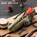 寝袋 キーケース 寝袋キーホルダー キーリール付 キーホルダー ブランド モチーフ sleeping bag shape key case おしゃれ かわいい 雑貨 プレゼント ブラック ブルー レッド グリーン あす楽