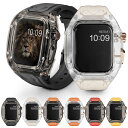 アップルウォッチ バンド メンズ 一体型 ケース apple watch シリコン ラバー クリア ケース カバー 本体保護 applewatch series...
