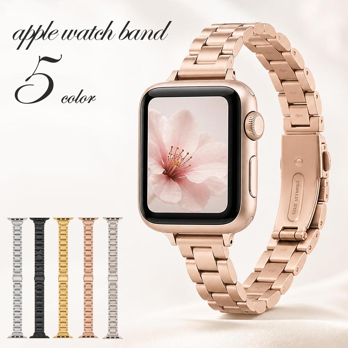 アップルウォッチ バンド スリム 女性 スポーツ 3連ベルト apple watch…