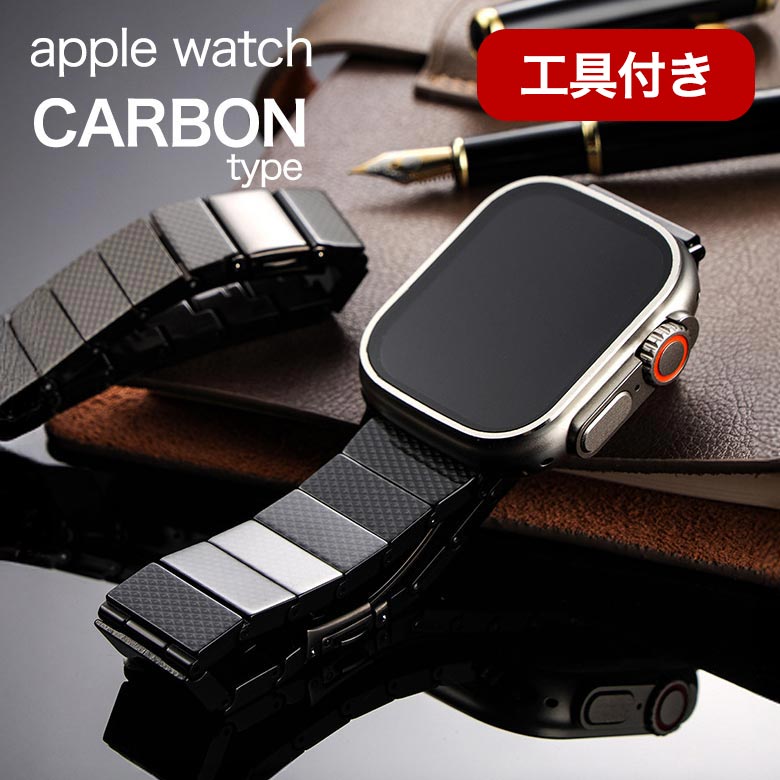 楽天市場】applewatch2 バンドの通販