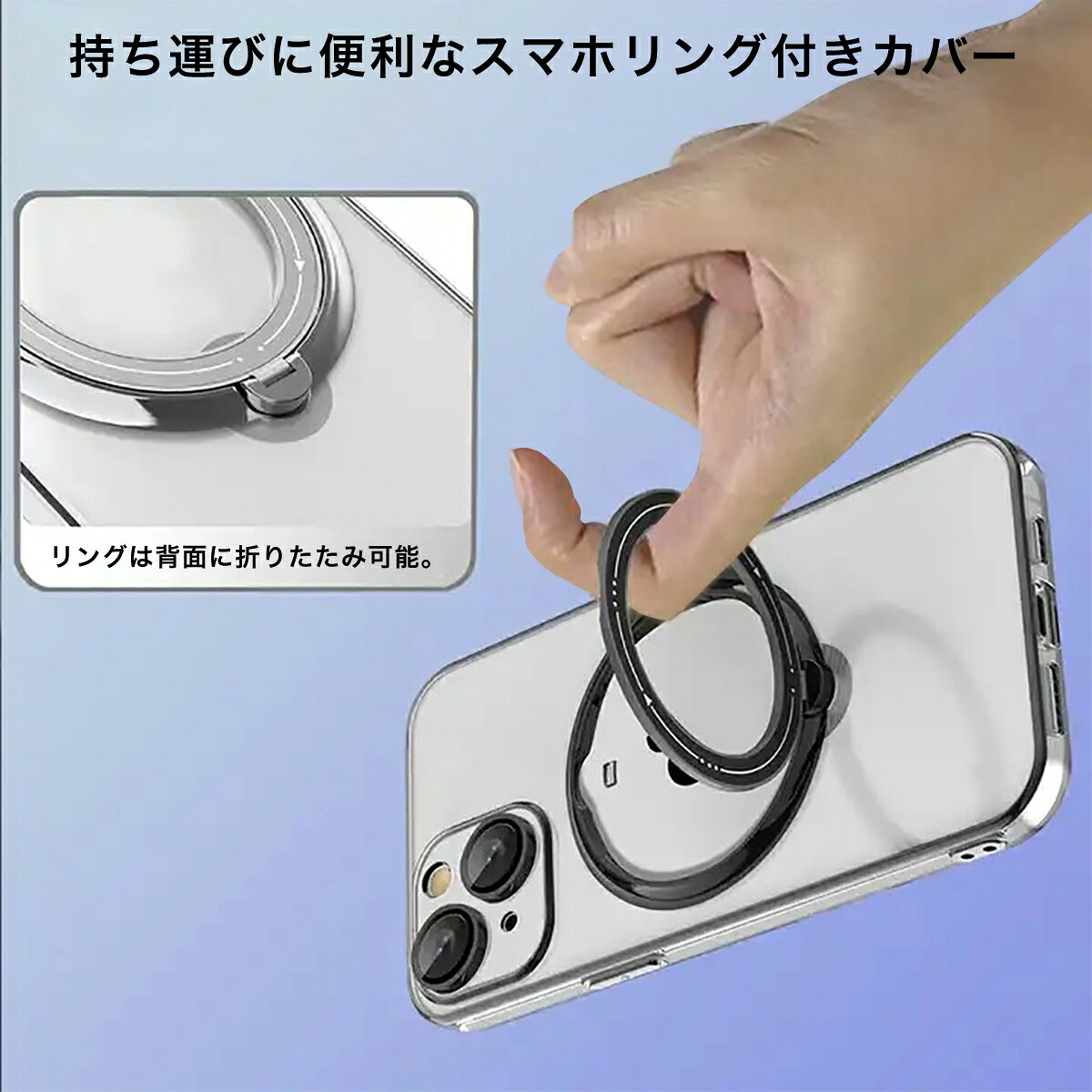 iphone15 リング付きケース iphone14 ケース iphone13 リングケース iphone12 pro ...