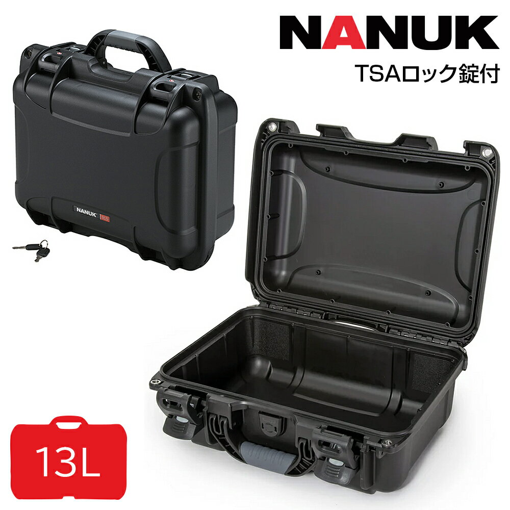 タカチ電機工業 鍵付防水キャリングケース NKK915B TSAロック錠付 内装無し NANUK CASE(ナヌークケース) ブラック 他メーカー同梱不可 防水ケース ハードケース 耐衝撃ケース キャリーケース プロテクターケース プロテクションケース ペリカンケース ツールケース