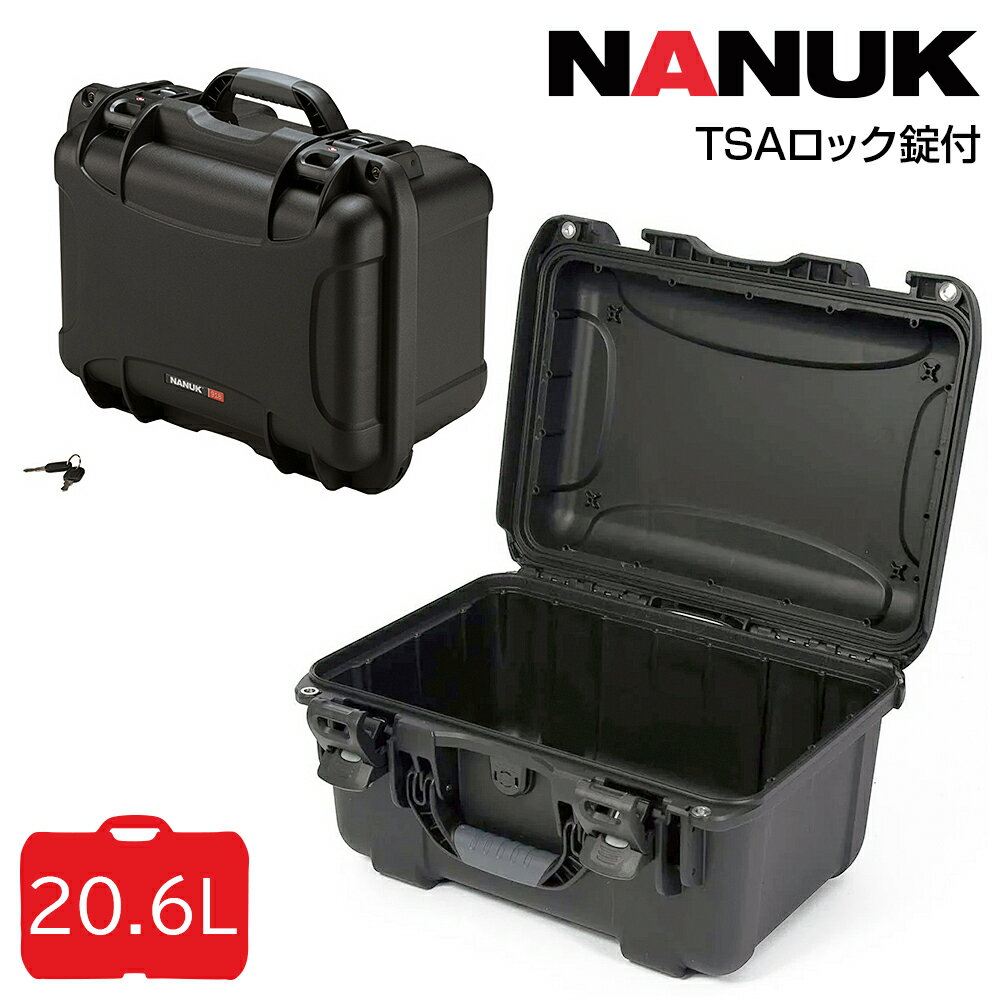 Rakuten - タカチ NANUK 鍵付防水キャリングケース ナヌーク NKK918B TSAロック錠付 内装なし ブラック IP65 防水ケース ハードケース 高耐久 耐衝撃 キャリー プロテクターケース ペリカンケースドローン カメラ 撮影 運搬用 カナダ製 他メーカー同梱不可