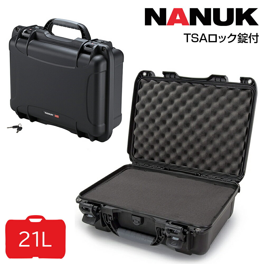 タカチ電機工業 鍵付防水キャリングケース NKK925BS TSAロック錠付 内装スポンジ有り NANUK CASE(ナヌ..
