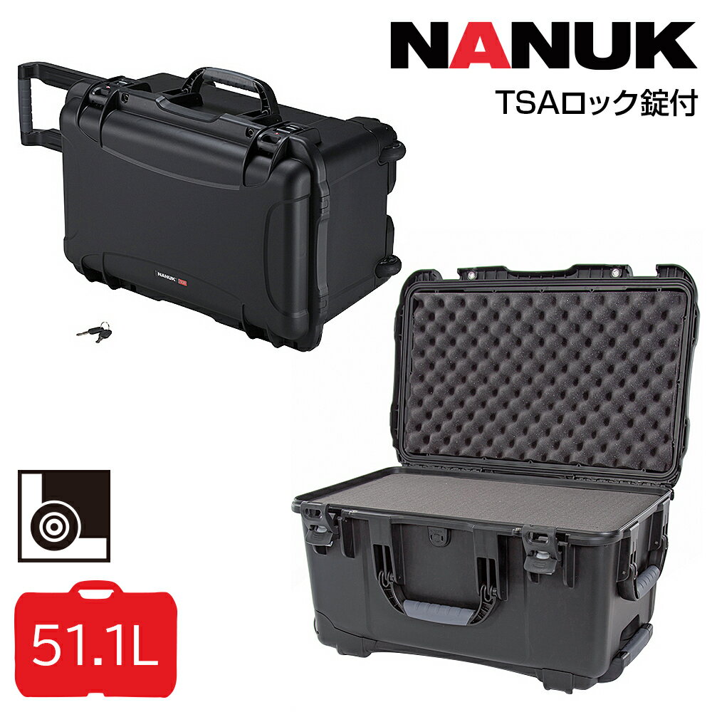 タカチ電機工業 鍵付防水キャリングケース NKK938BS TSAロック錠付 内装スポンジ有り NANUK CASE(ナヌ..