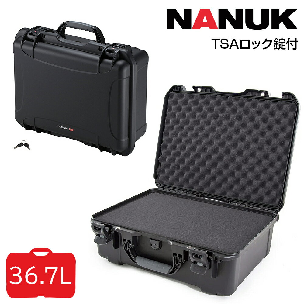 タカチ電機工業 鍵付防水キャリングケース NKK940BS TSAロック錠付 内装スポンジ有り NANUK CASE(ナヌ..