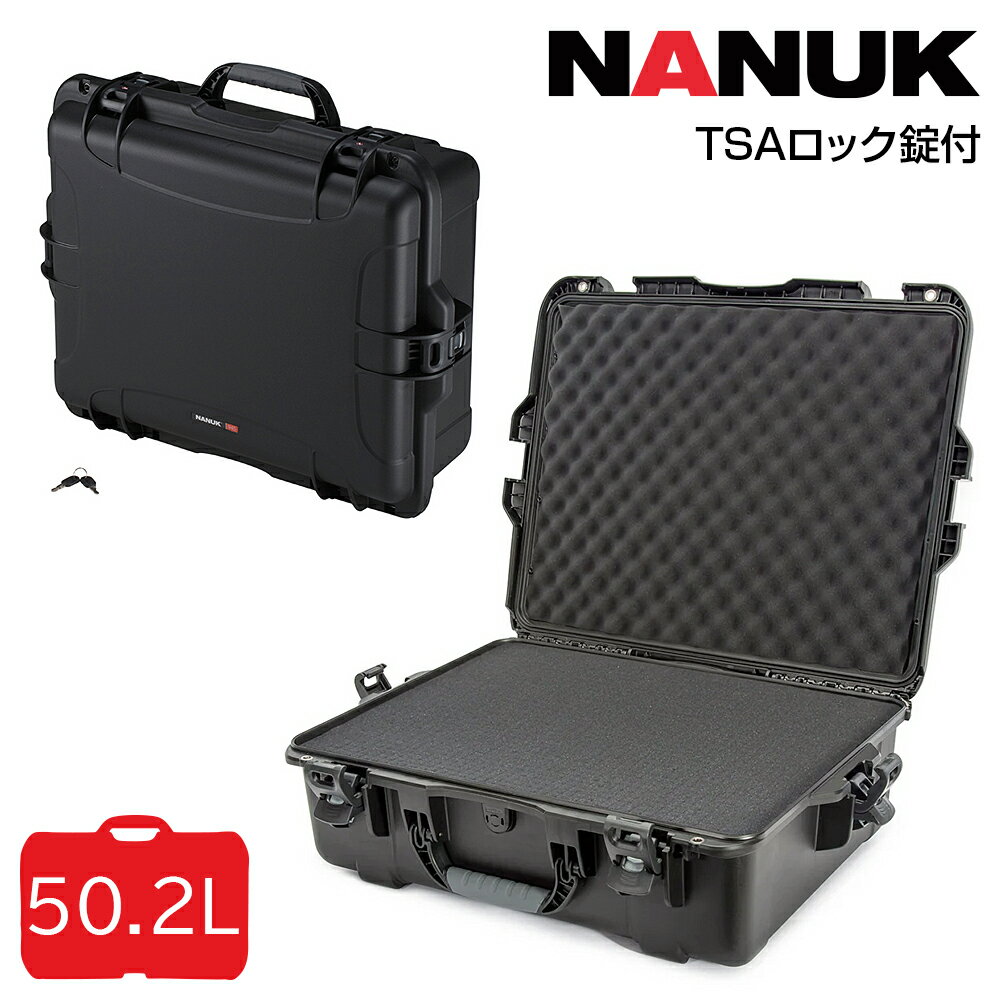 タカチ電機工業 鍵付防水キャリングケース NKK945BS TSAロック錠付 内装スポンジ有り NANUK CASE(ナヌ..
