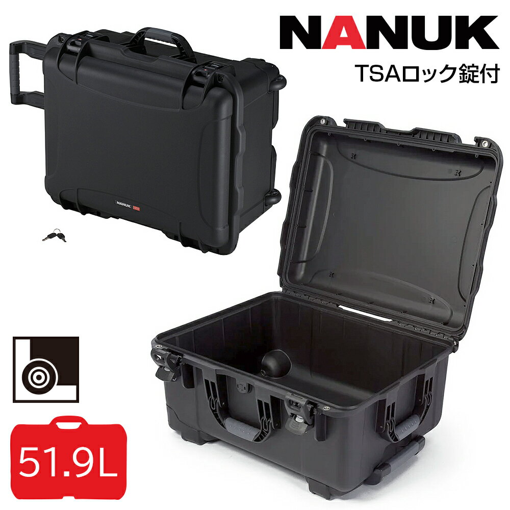 楽天アイデアルトランクネットショップタカチ電機工業 鍵付防水キャリングケース NKK950B TSAロック錠付 内装無し NANUK CASE（ナヌークケース） ブラック 他メーカー同梱不可 防水ケース ハードケース 耐衝撃ケース キャリーケース プロテクターケース プロテクションケース ペリカンケース ツールケース