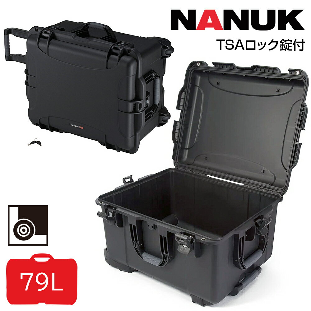 楽天アイデアルトランクネットショップタカチ電機工業 鍵付防水キャリングケース NKK960B TSAロック錠付 内装無し NANUK CASE（ナヌークケース） ブラック 他メーカー同梱不可 防水ケース ハードケース 耐衝撃ケース キャリーケース プロテクターケース プロテクションケース ペリカンケース ツールケース