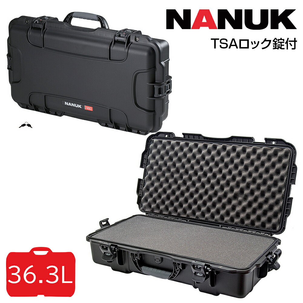 タカチ電機工業 鍵付防水キャリングケース NKK980BS TSAロック錠付 内装スポンジ有り NANUK CASE(ナヌ..
