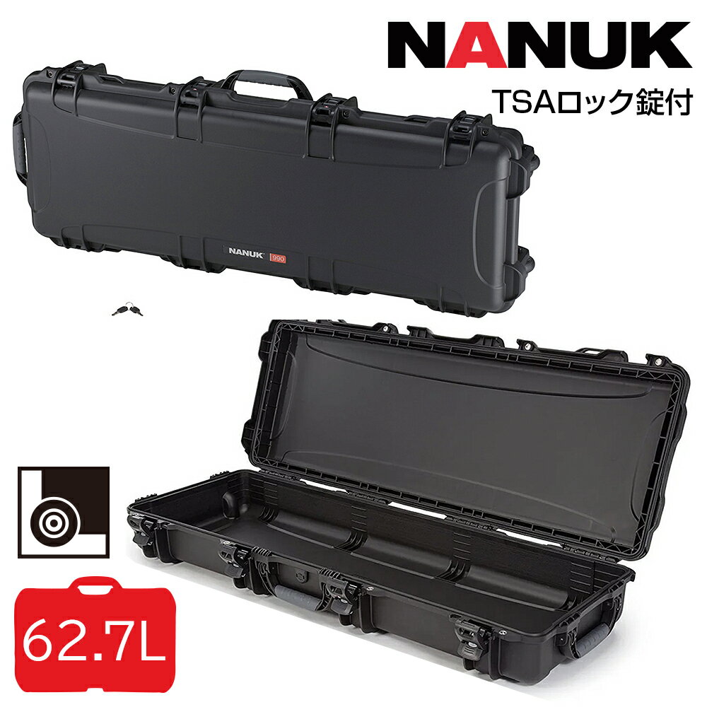 楽天アイデアルトランクネットショップタカチ電機工業 鍵付防水キャリングケース NKK990B TSAロック錠付 内装無し NANUK CASE（ナヌークケース） ブラック 他メーカー同梱不可 防水ケース ハードケース 耐衝撃ケース キャリーケース プロテクターケース プロテクションケース ペリカンケース ツールケース