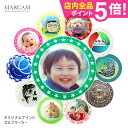 ゴルフマーカー 写真 名入れ プレゼント イラスト マグネット ゴルフ マーカー ボールマーカー おしゃれ かっこいい アクリル【オーダーメイド】【オリジナルプリントゴルフマーカー MARCAM】 コンペ 景品 マーカム ギフト(4)