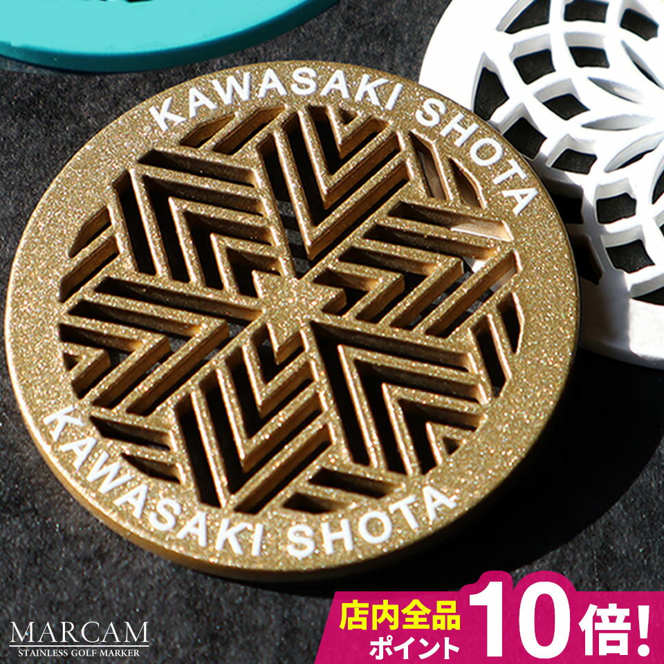 Rakuten