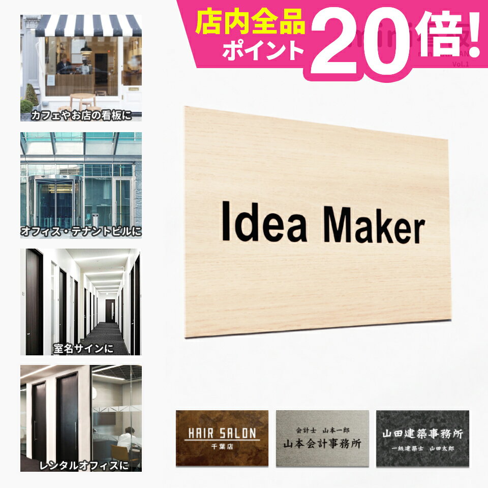 貴重！VANマグネットタイプ看板お店用ディスプレイ品40cm特大サイズused